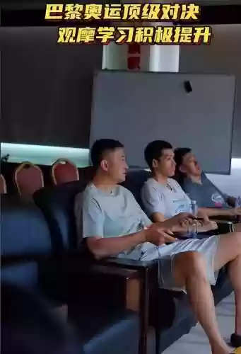 有面子阵容(最佳阵容游戏)插图3