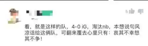 2018液体阵容(登机液体不能超过多少2019)插图19