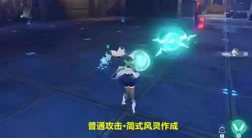 砂糖阵容手法(砂糖平民队伍搭配)插图1