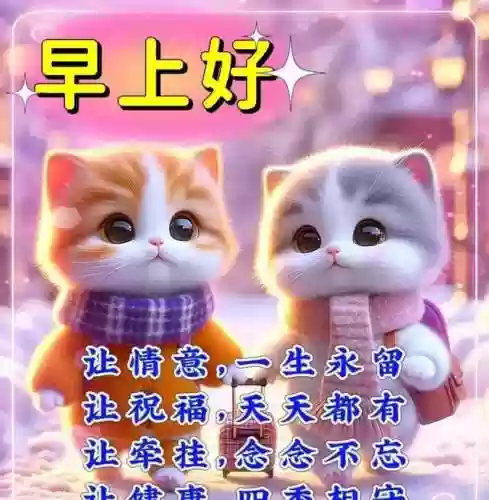 朋友阵容文案(朋友圈推广文案)插图7