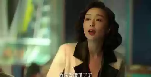 狂飙阵容硬核(狂飙好坏阵营图)插图9