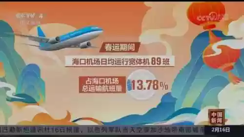 离岛困难阵容(屋顶困难模式最佳阵容)插图3