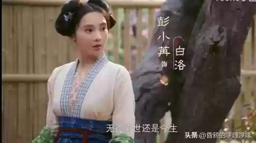 美女之王阵容(女神联盟2最强阵容)插图8