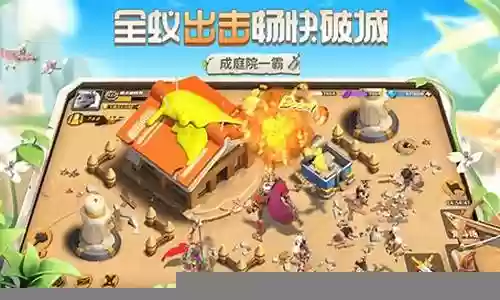双射手如何搭配阵容装备