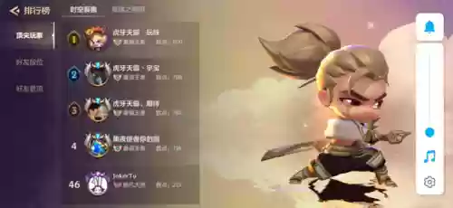 北地寒冰阵容(创造与魔法北境寒冰位置)插图2