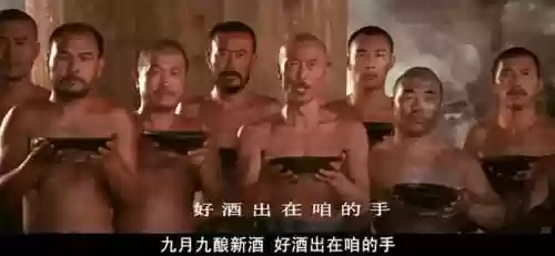 红高粱阵容(唐昊阵容怎么搭配)插图7