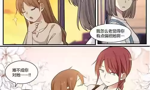 华雄阵容搭配s1