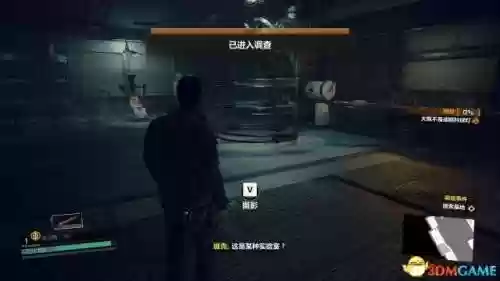 剑鱼幽魂阵容(太乙男剑阵容最强搭配)插图8