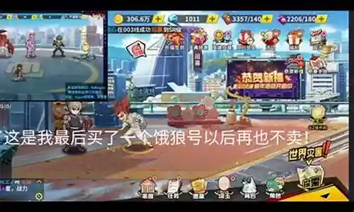 饿狼开局阵容搭配推荐图片