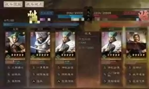 水枪炮手阵容最强搭配