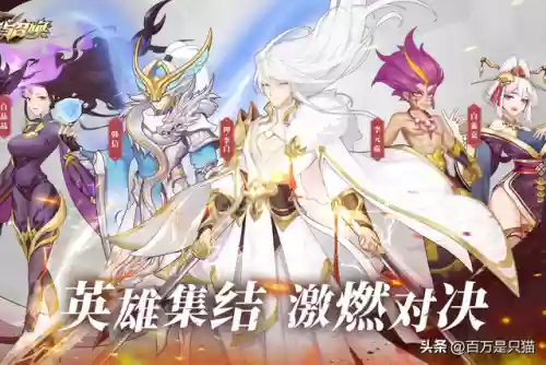 卓文君阵容搭配(皇甫嵩阵容搭配)插图2