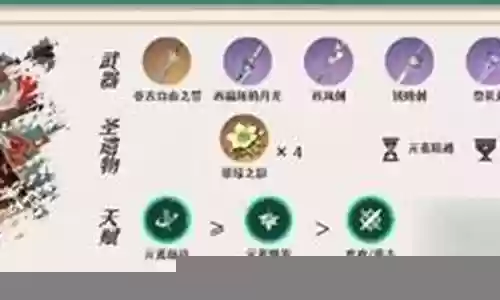 翔鹤阵容搭配