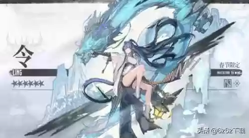 拐天使阵容(征服天使阵容)插图1
