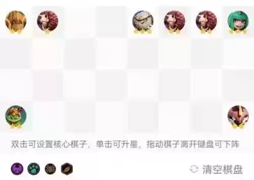 虫德鲁伊阵容(怀旧服德鲁伊虫群技能)插图13