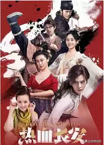 热血长安阵容(兽人热血后期最强阵容)