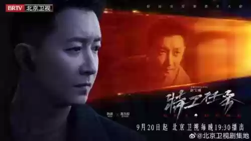 特工情报阵容(女神危机阵容搭配)插图1