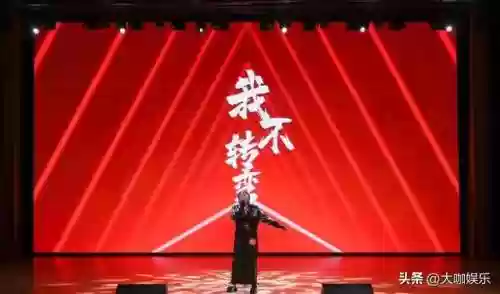 闪耀旋律阵容(星神少女t0阵容)插图17 闪耀旋律阵容(星神少女t0阵容)插图17
