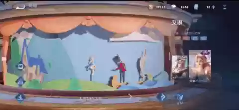 穿越奇遇阵容(奇遇武侠小说哪个好)