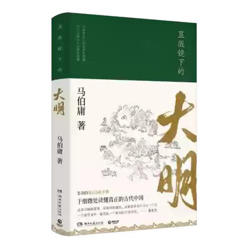 青铜长安阵容(咸鱼之王6250推图阵容)插图11 青铜长安阵容(咸鱼之王6250推图阵容)插图11
