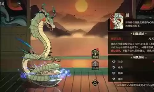 征战达人搭配阵容