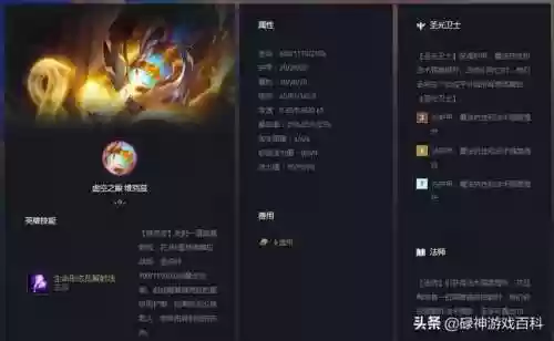 复苏大眼阵容(风暴之眼3D放置卡牌阵容)插图1
