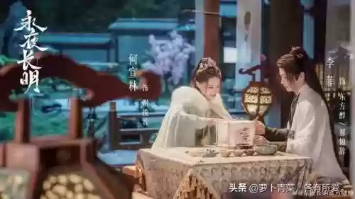 智斗江湖阵容(开心自走棋阵容推荐)插图7