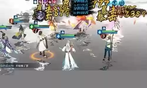 末那阵容搭配