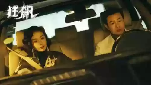 伟大征程阵容(团队远征最终boss阵容推荐)