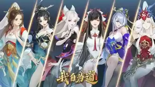 自己选阵容(最佳阵容游戏)