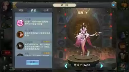 汉王阵容搭配(秦皇汉武t0阵容一览表)插图1