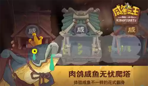 盐场奶妈阵容(奶妈出装)插图2