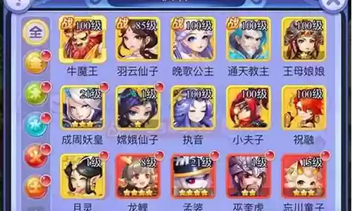 梦幻小火队阵容怎么搭配