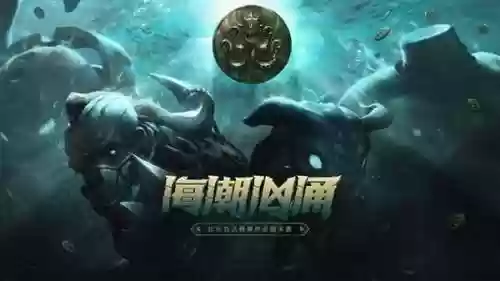 深渊鬼影 阵容(原神深渊阵容排行)