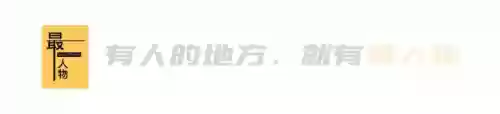 麻花最强阵容(众神派对3阵容搭配攻略)