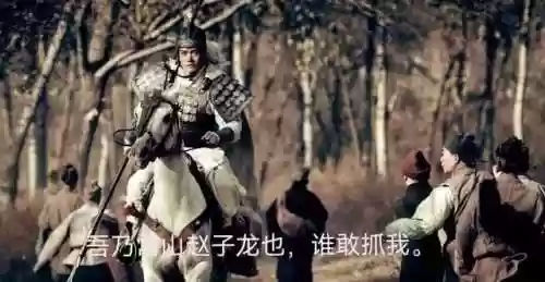 白龙悬赏阵容(白板潜龙阵最强阵容)插图2