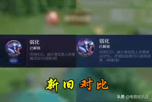 别被阵容压制(后发制人最强阵容)
