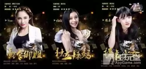 百万德州阵容(德州扑克高牌顺序)插图4
