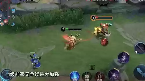 马超双边阵容(马超怎么搭配阵容)插图5