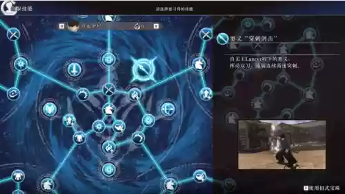 周瑜通关阵容(周瑜t0阵容搭配)插图15
