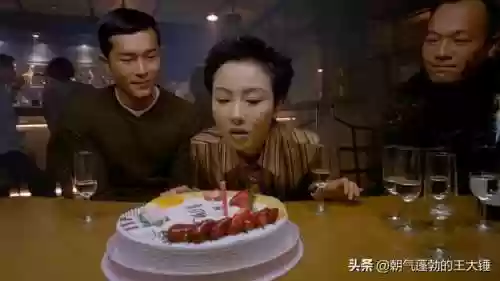 阴阳路阵容(阴阳师搭配阵容)插图13