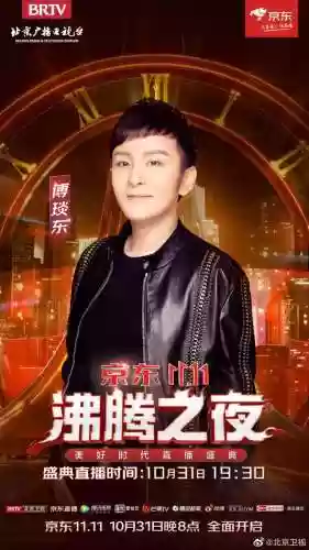 沸腾职业阵容(蒸汽之都阵容推荐)插图11