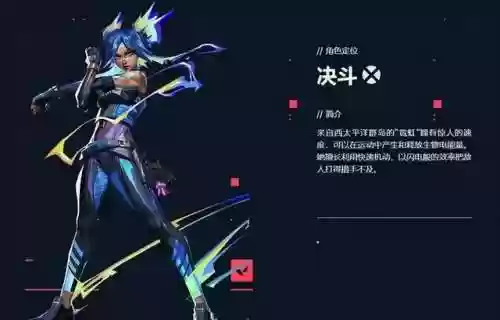 无畏通用阵容(无面者阵容)插图2