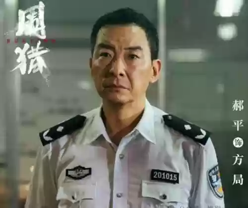 狂飙阵容全员(狂飙好坏阵营图)插图4