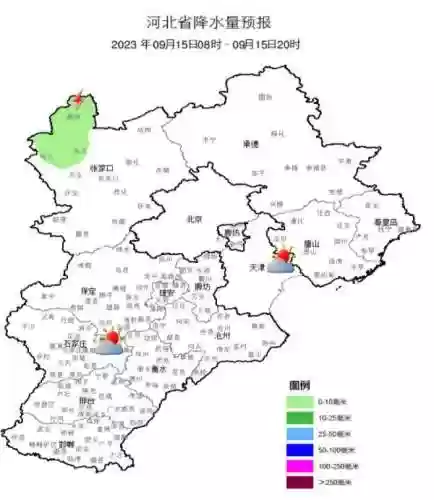 河北晴天阵容(kpl常用阵容搭配)插图3