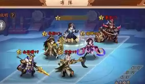 赤金二阵容(赤红的精灵阵容)插图3