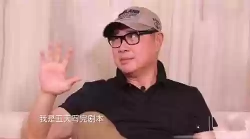 食神15阵容(食神制杀在哪个柱上最好)插图2