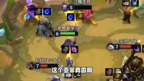 战役阵容搭配(云顶之弈s10最强阵容搭配)插图2
