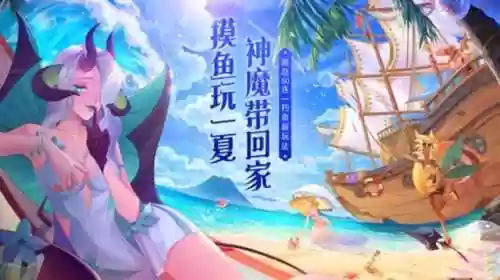 梅林队友阵容(启源女神梅林最强阵容搭配)