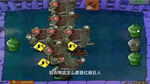 丧尸阵容攻略(又一个僵尸幸存者最佳阵容)