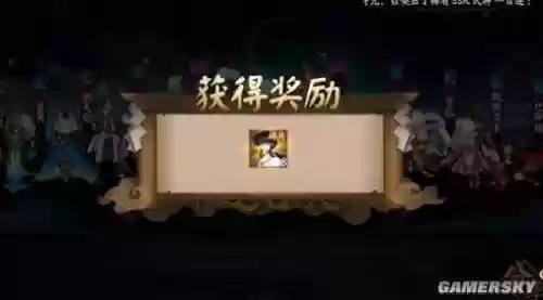 桔梗 斗技阵容(决战平安京桔梗出装)